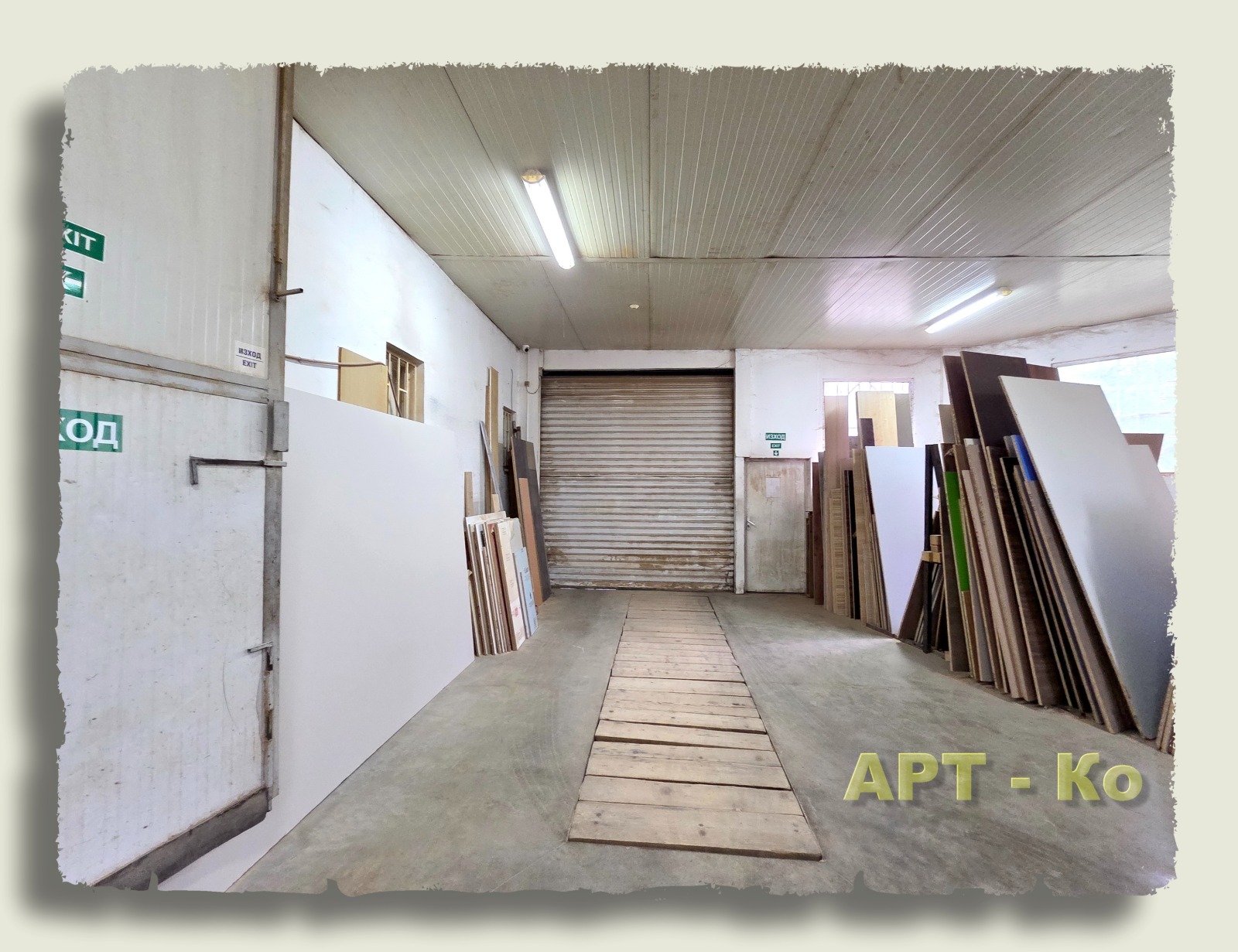 ������� ����. ��������� | Imot.bg � ����������� 12