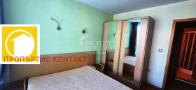  2- | Imot.bg    13