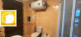  2- | Imot.bg    11