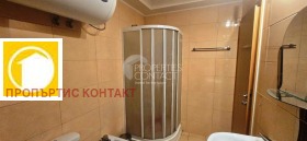  2- | Imot.bg    10