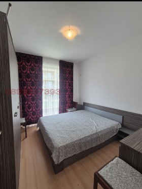 ������� 2-����� | Imot.bg � ����� ������ 4