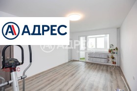 2 chambres Mladost 1, Varna