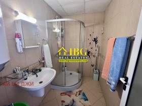 ������� 3-����� | Imot.bg � ����� ������ 14