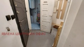 ������� ������, ����� | Imot.bg � ����� ������ 5