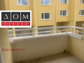   | Imot.bg    13