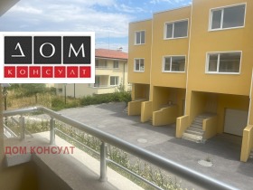   | Imot.bg    14
