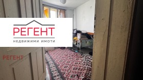 ������� ���� | Imot.bg � ����� ������ 4