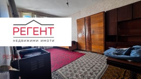������� ���� | Imot.bg � ����� ������ 3