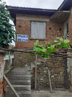 ������� ���� | Imot.bg � ����� ������ 2
