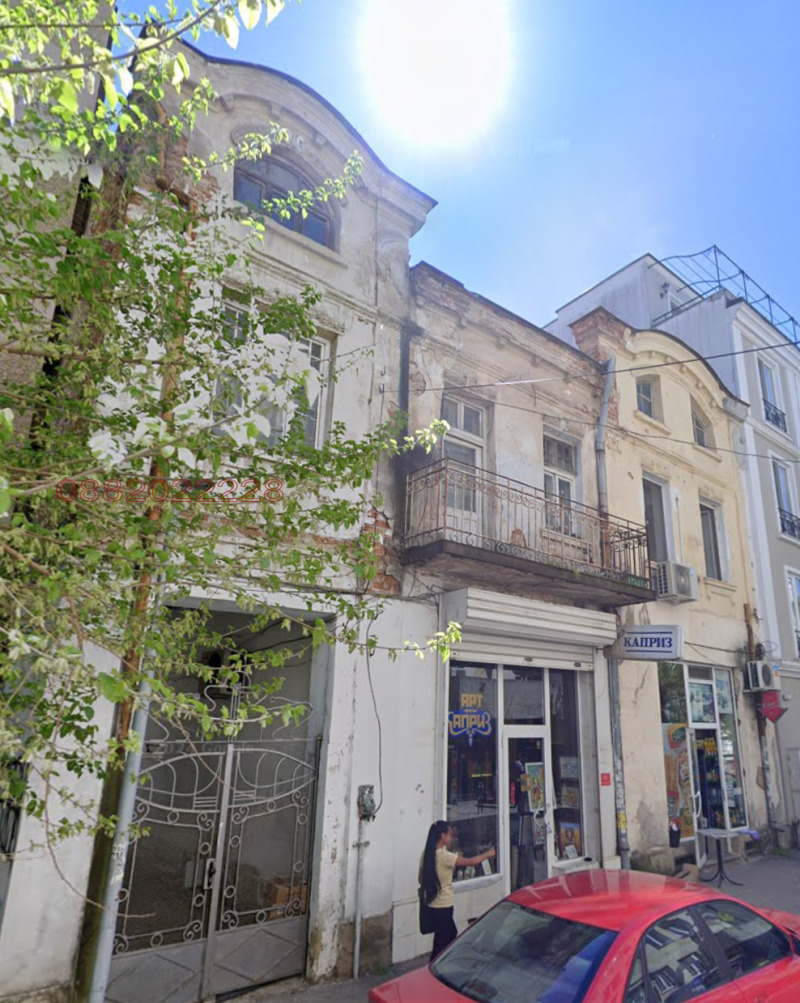 Продава 3-СТАЕН, гр. Плевен, Идеален център