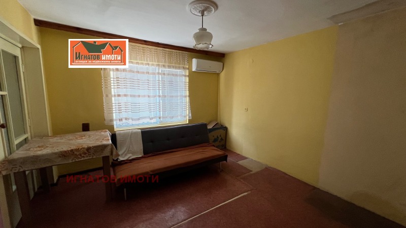 Продава  Къща, град Пазарджик, Промишлена зона • 98 000 EUR • ID 86673437 — holmes.bg - [1] 