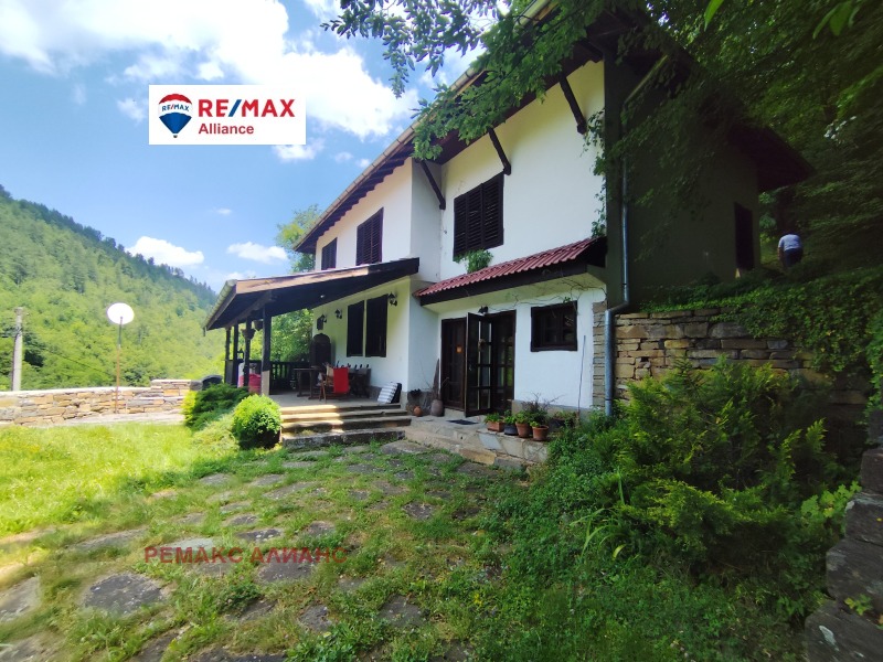 À vendre  Maison région Lovetch , Golyam izvor , 150 m² | 76566610 - image [2]