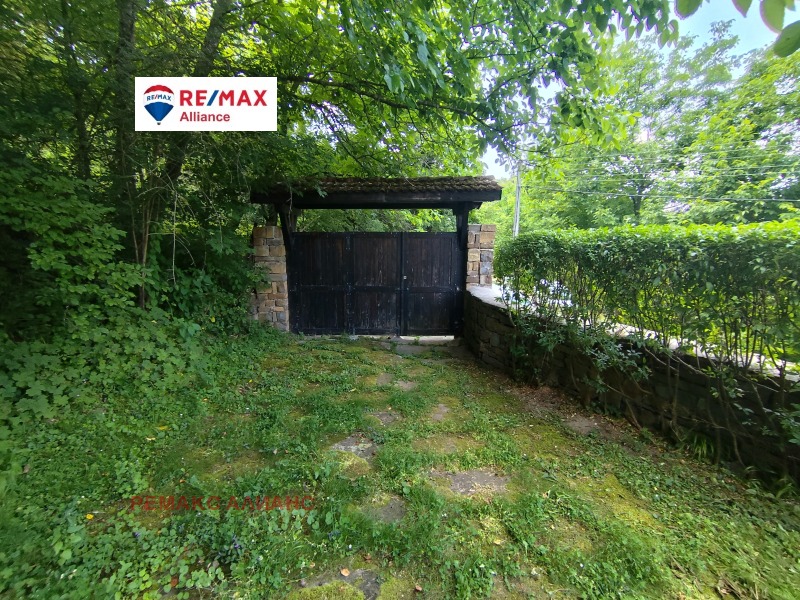 À vendre  Maison région Lovetch , Golyam izvor , 150 m² | 76566610 - image [3]