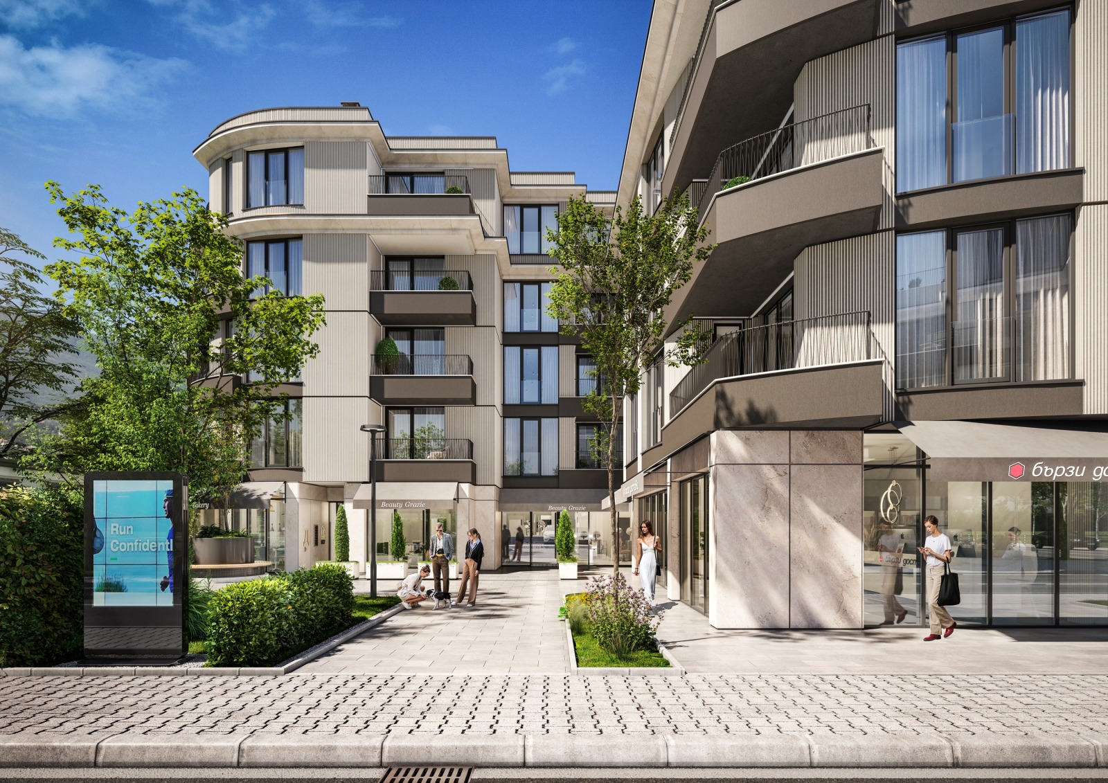 Продава 3-СТАЕН, гр. София, Витоша, снимка 5 - Апартаменти - 54420824