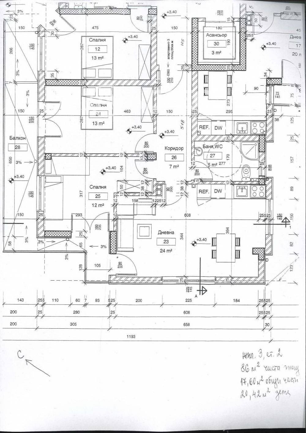 Продава 3-СТАЕН, гр. Варна, Гранд Мол, снимка 2 - Апартаменти - 55884281