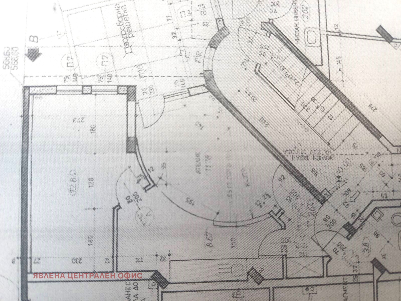 Продава АТЕЛИЕ, ТАВАН, гр. София, Дианабад, снимка 7 - Апартаменти - 53822878
