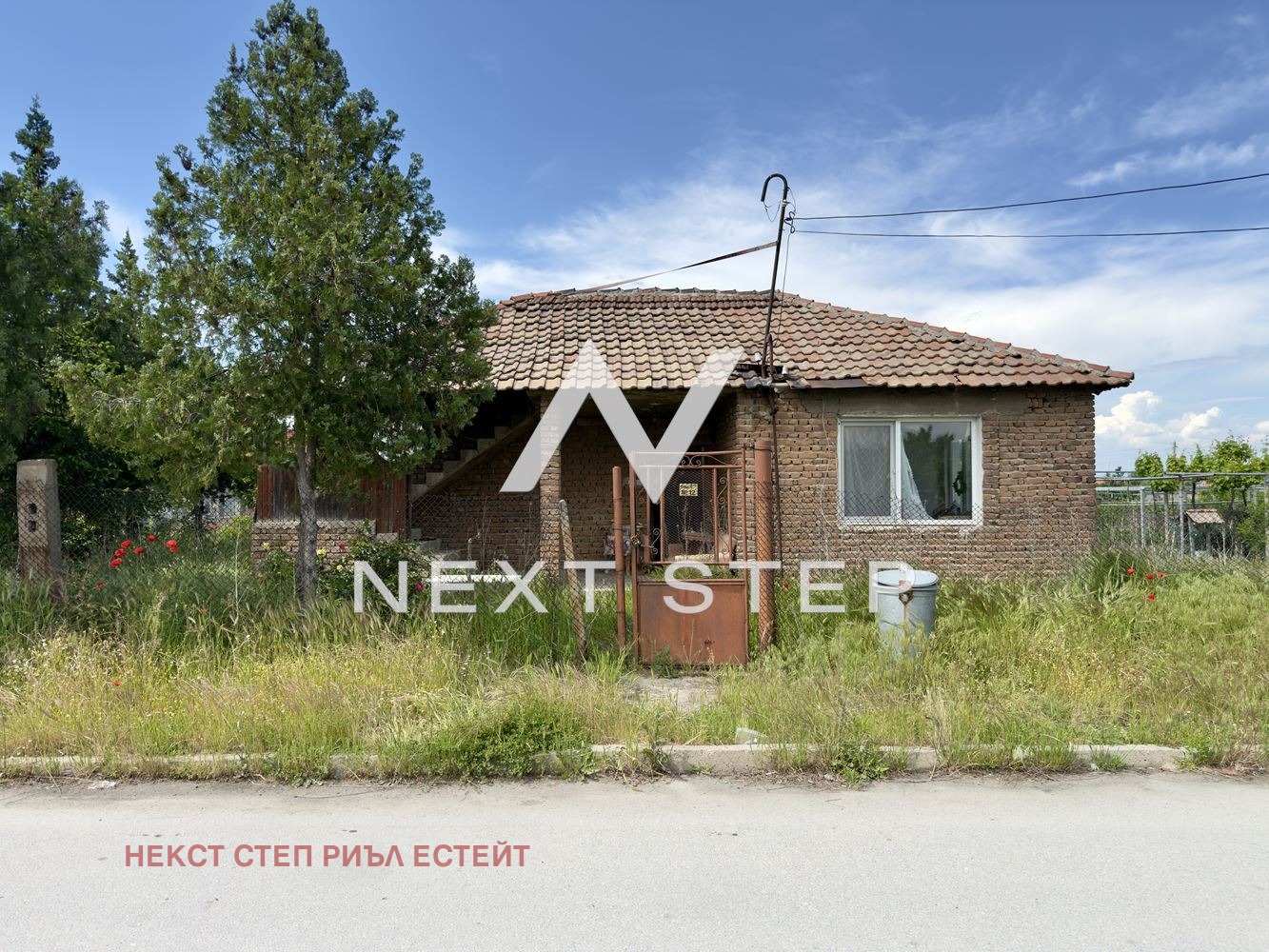 Продава КЪЩА, с. Кадиево, област Пловдив