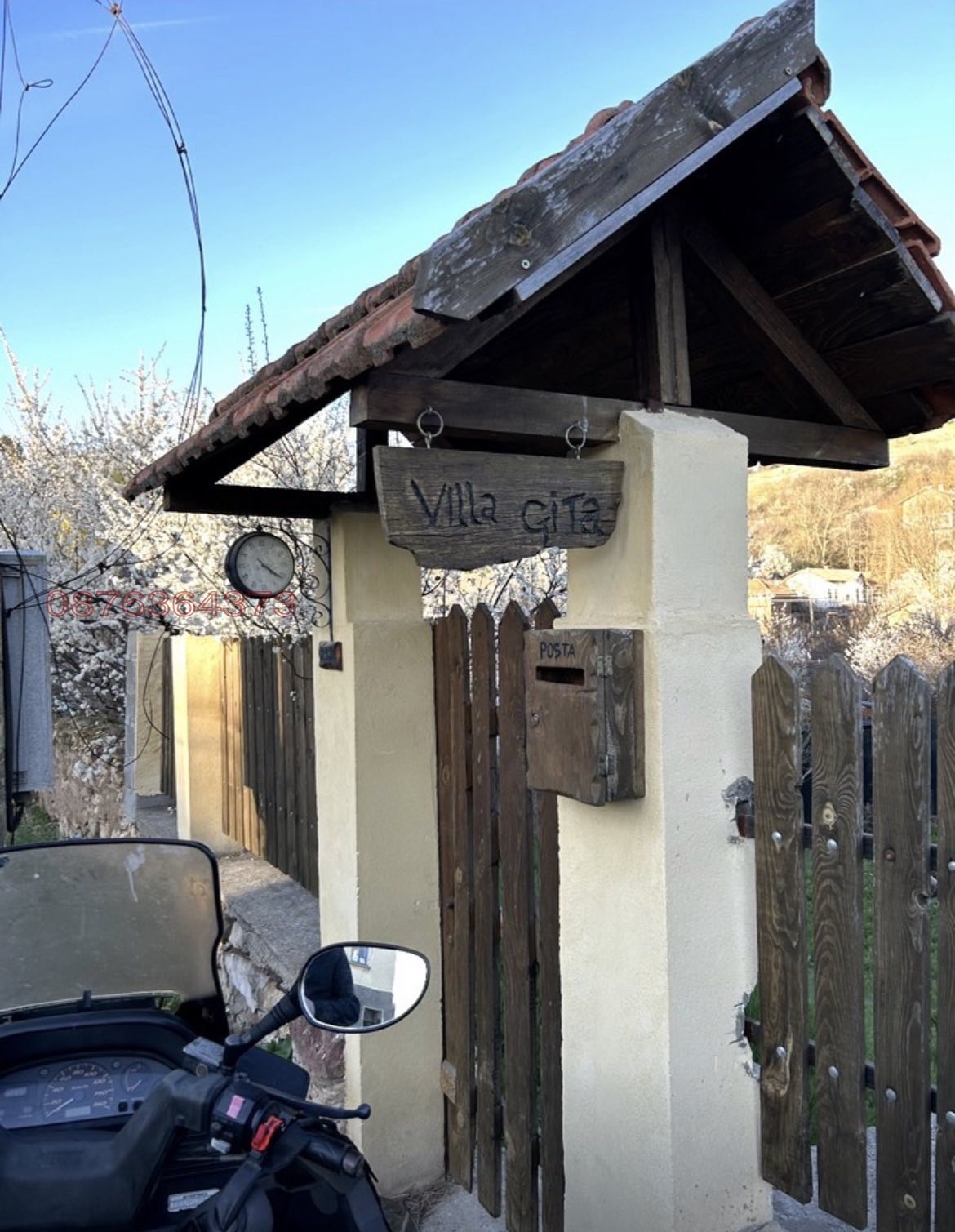 Продава КЪЩА, с. Сопица, област Перник, снимка 7 - Къщи - 56205398