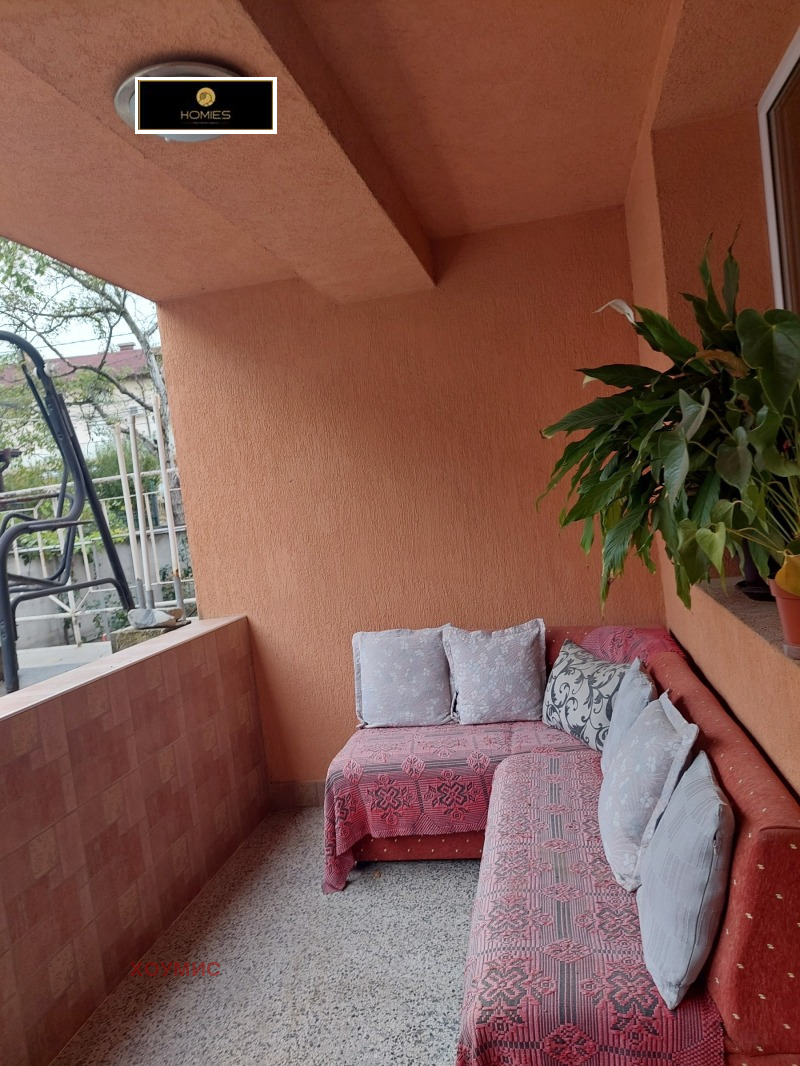 ������� ���� | Imot.bg � ����������� 9