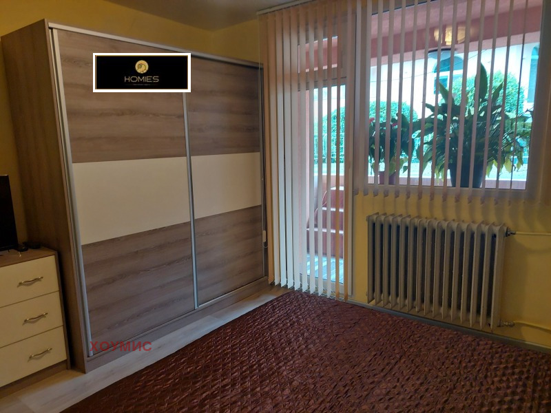 ������� ���� | Imot.bg � ����������� 13