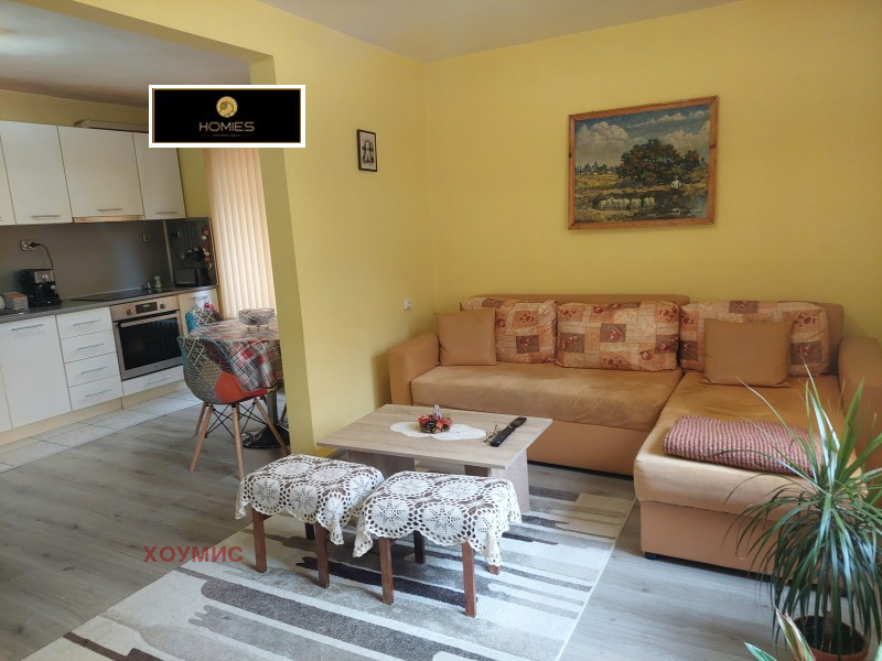 ������� ���� | Imot.bg � ����������� 14