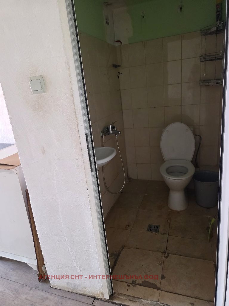 ������� ������� | Imot.bg � ����������� 3