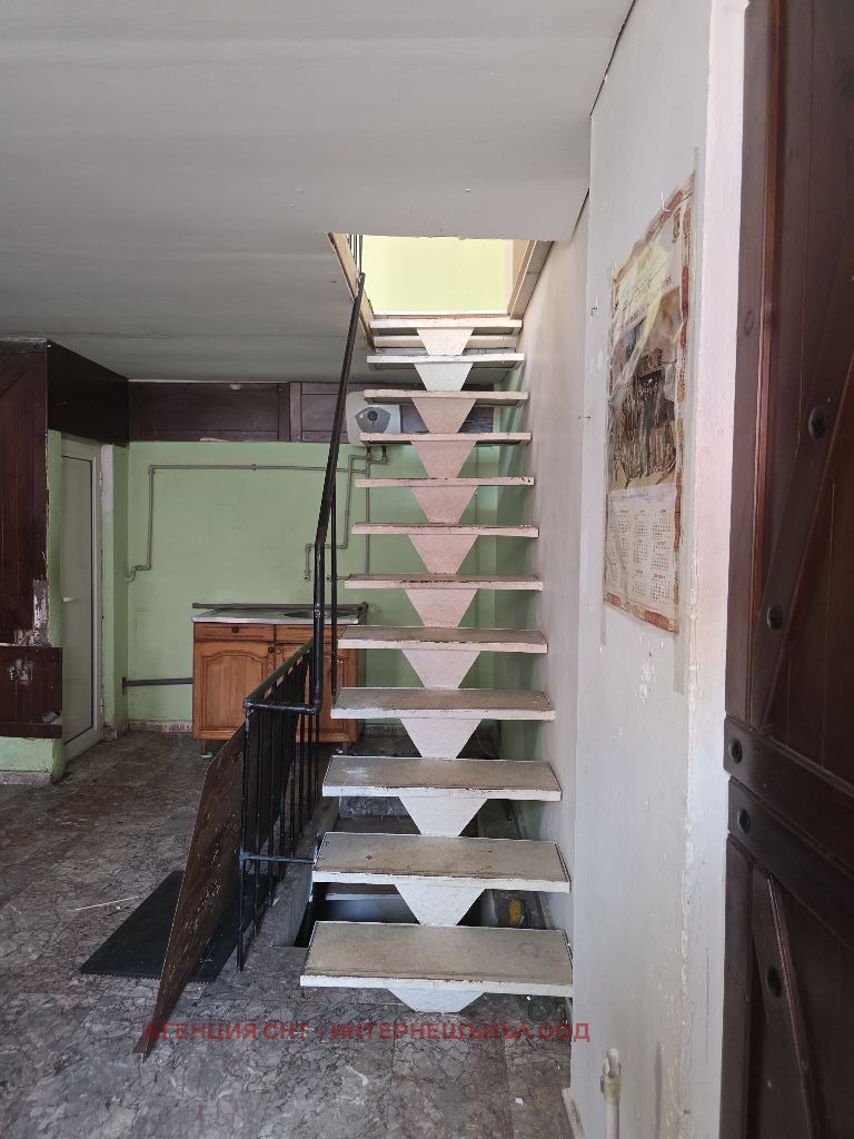 ������� ������� | Imot.bg � ����������� 2