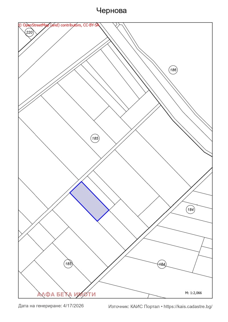 Продава ПАРЦЕЛ в град Стара Загора, Индустриална зона - запад - 2332 кв.м / 93 280 € » 182 439.82 лв., АЛФА БЕТА ИМОТИ