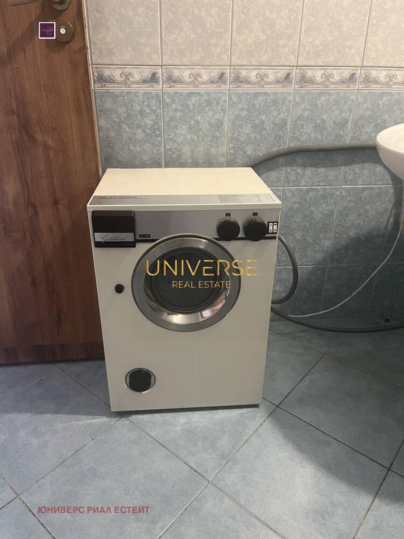 ������� 1-����� | Imot.bg � ����������� 6