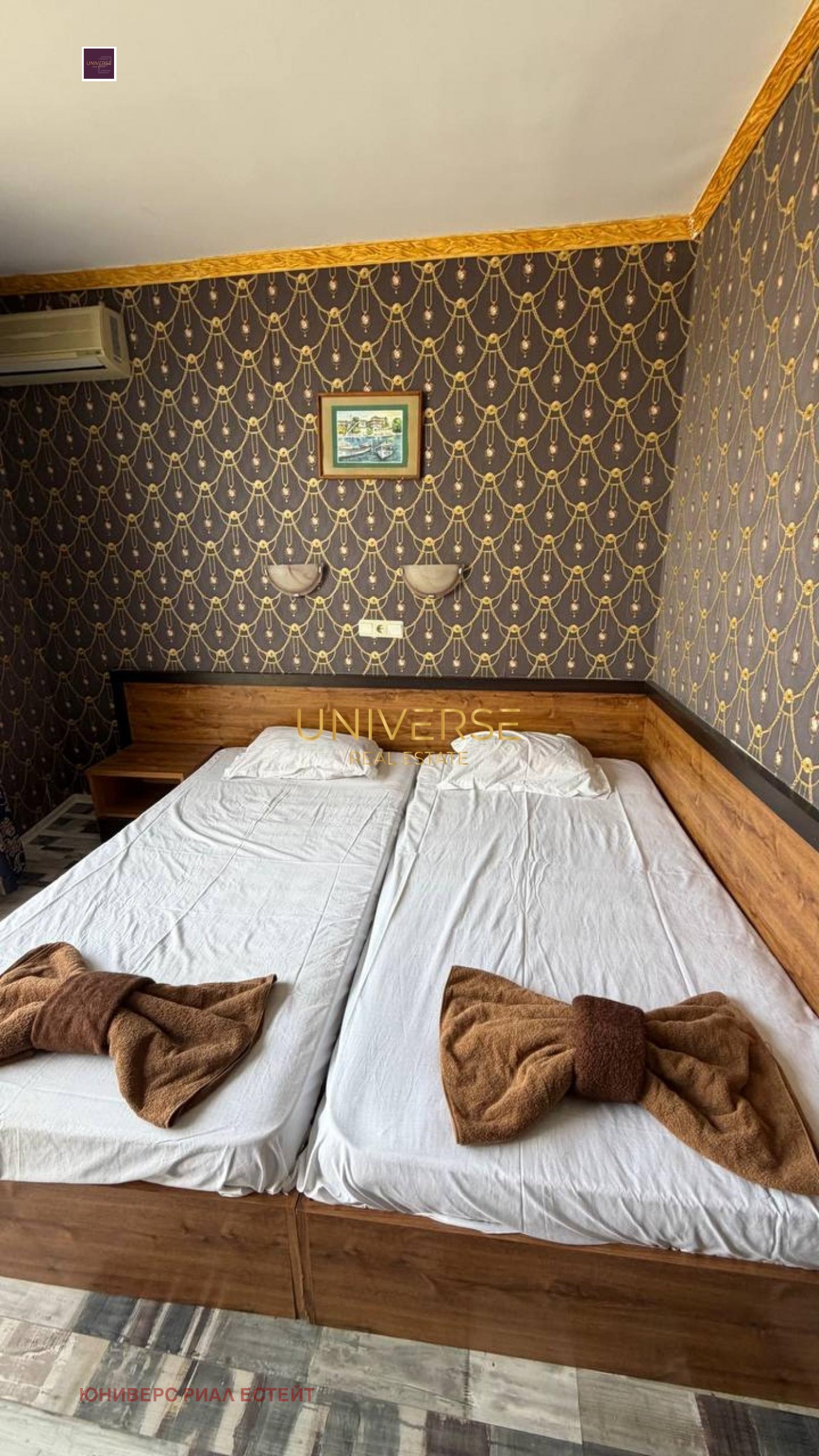 ������� 1-����� | Imot.bg � ����������� 4