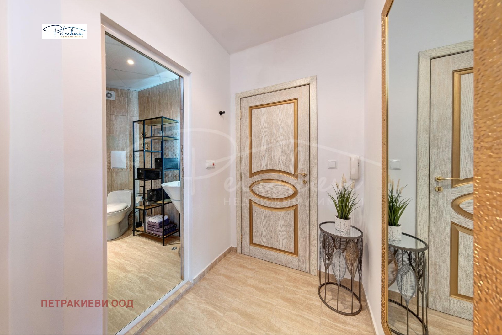 Продава 2-СТАЕН | Imot.bg — изображение 10