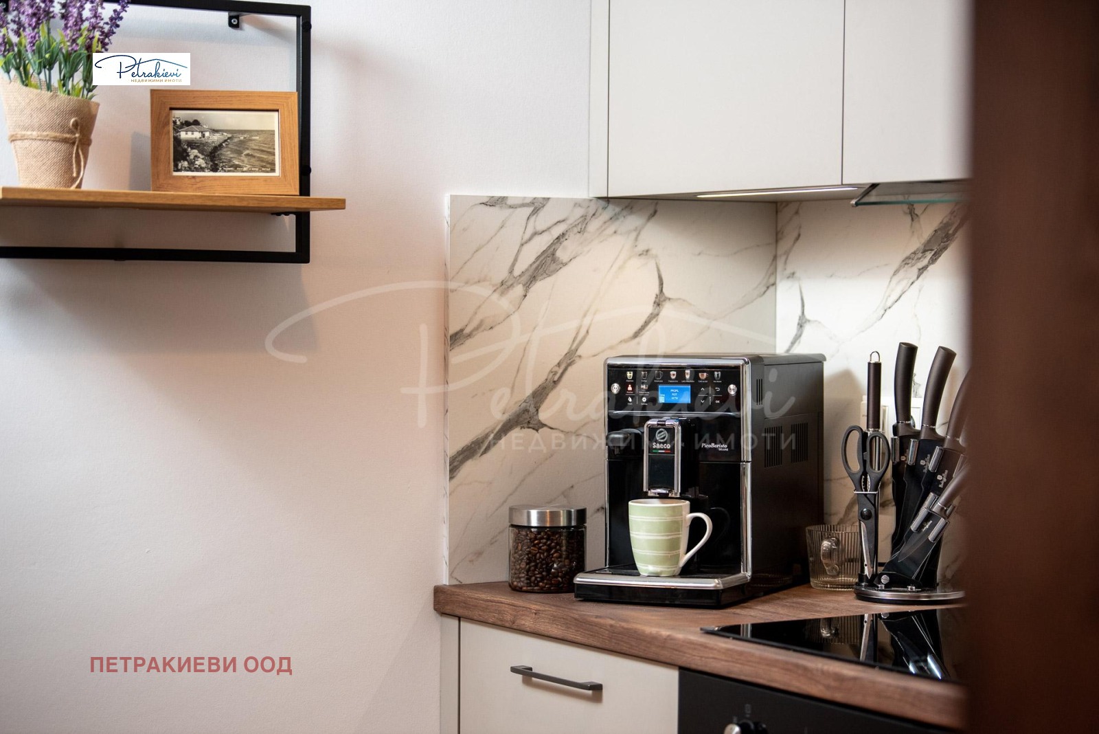 Продава 2-СТАЕН | Imot.bg — изображение 12