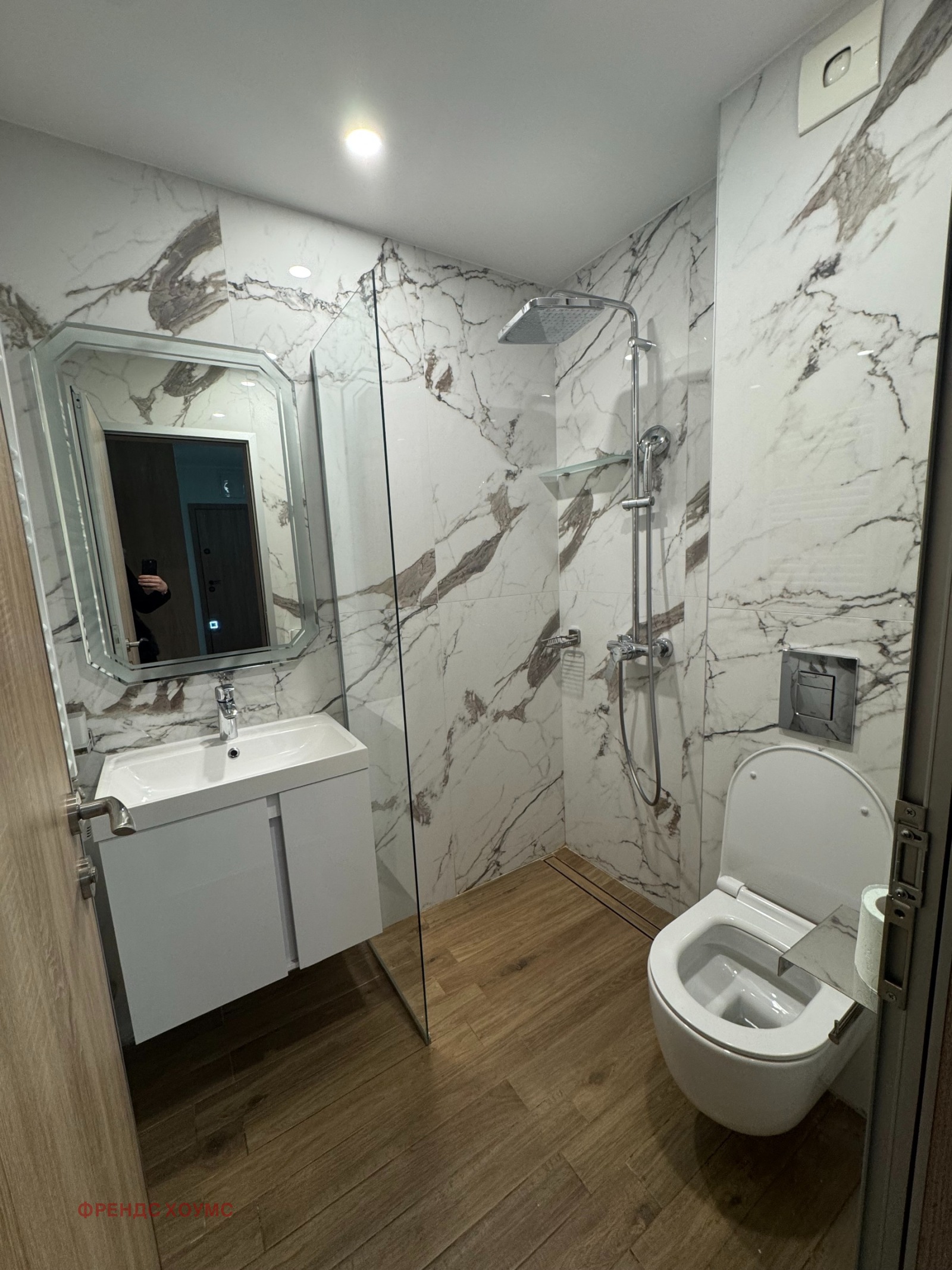 ������� 2-����� | Imot.bg � ����������� 6