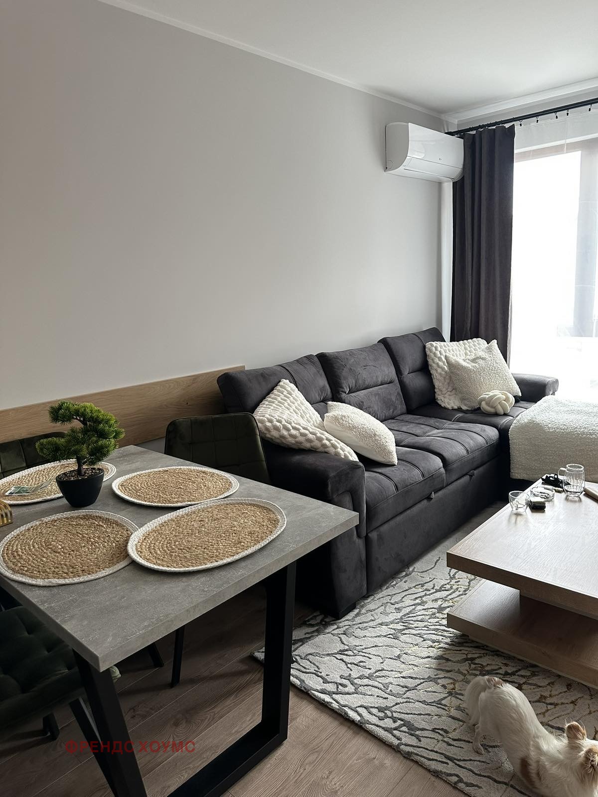 ������� 2-����� | Imot.bg � ����������� 1