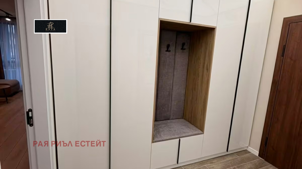 ������� 2-����� | Imot.bg � ����������� 5