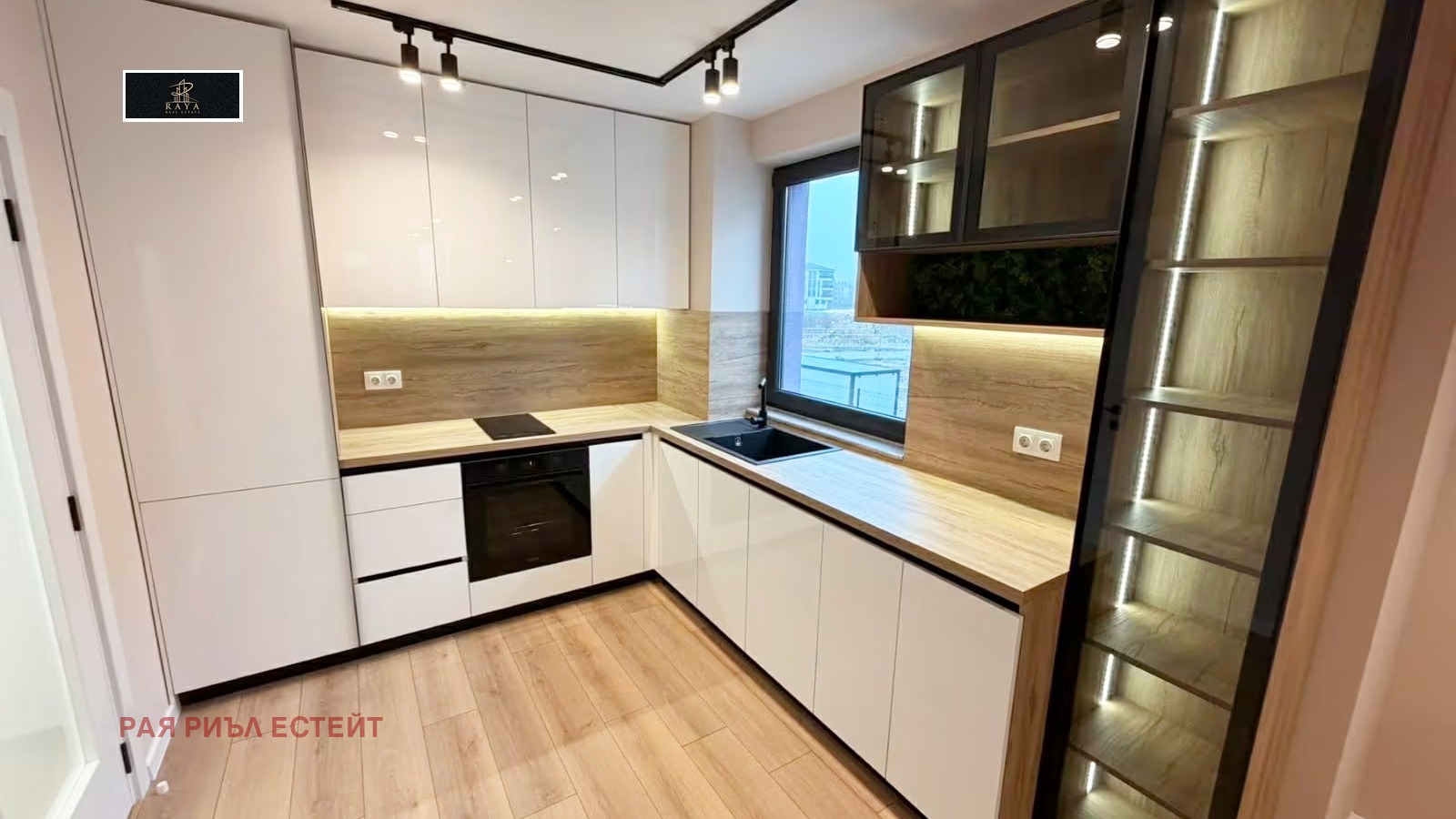 ������� 2-����� | Imot.bg � ����������� 1