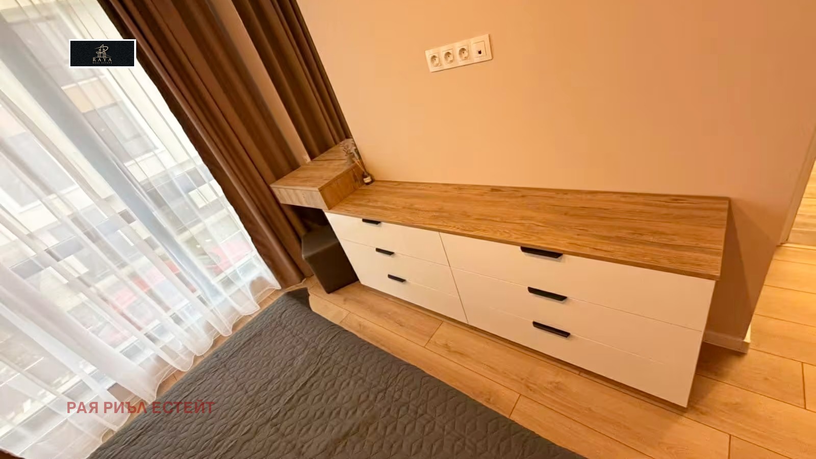 ������� 2-����� | Imot.bg � ����������� 3