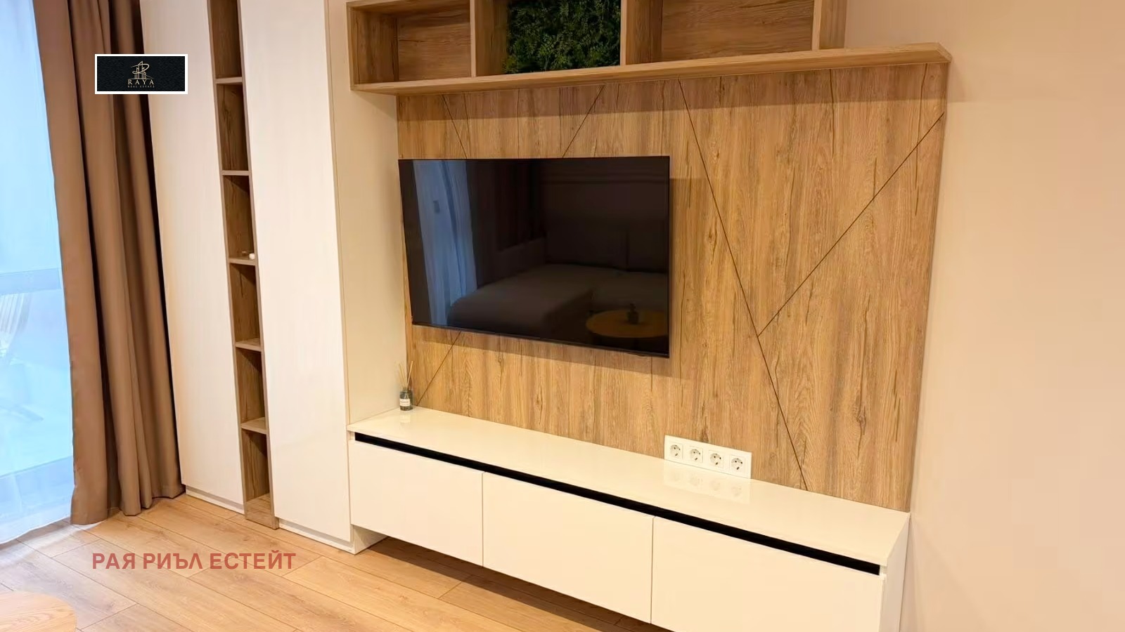 ������� 2-����� | Imot.bg � ����������� 7