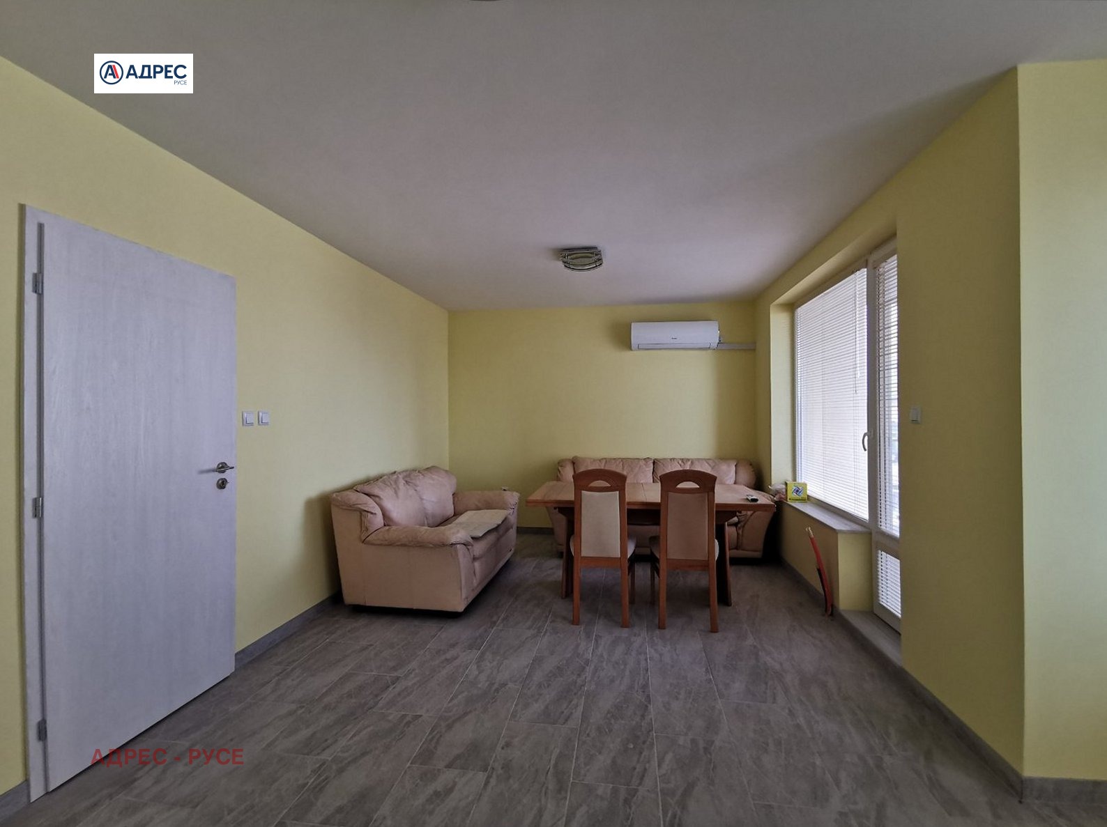 Продава 3-СТАЕН | Imot.bg — изображение 3