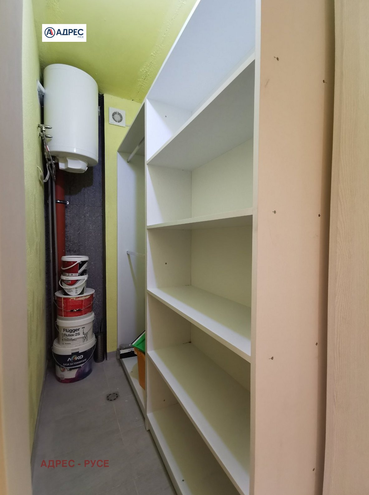 Продава 3-СТАЕН | Imot.bg — изображение 14