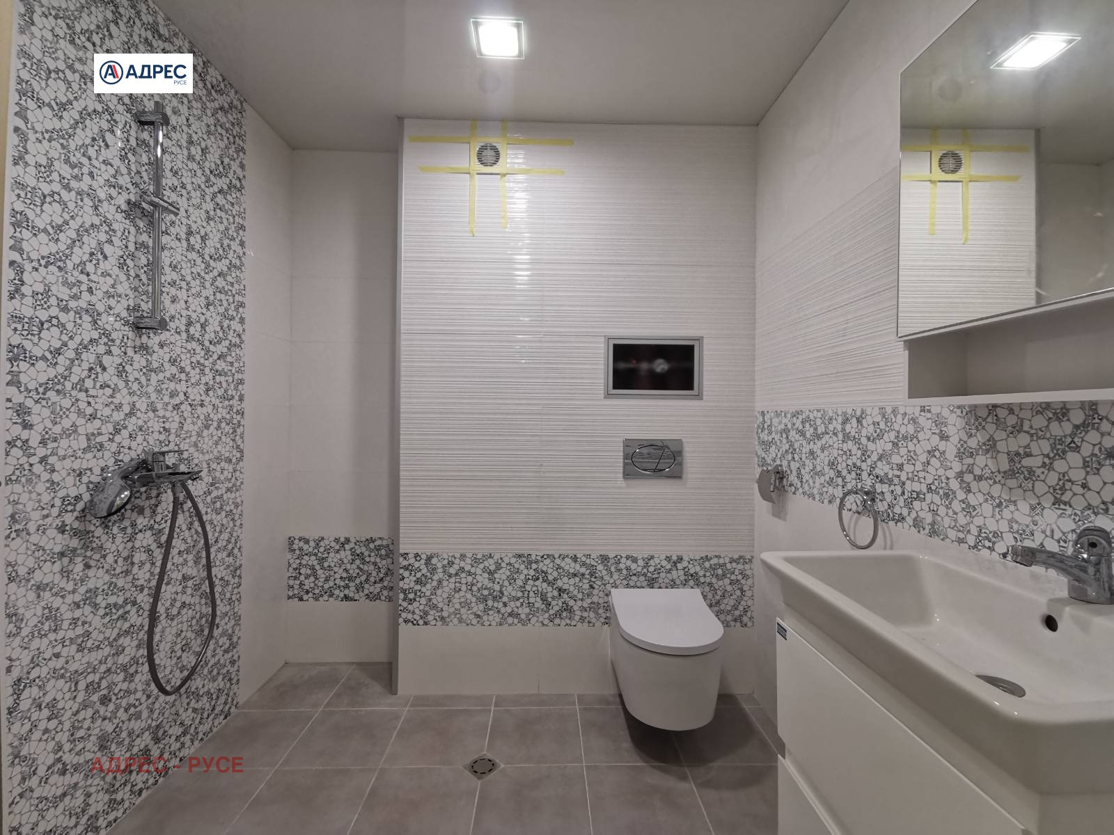 Продава 3-СТАЕН | Imot.bg — изображение 12