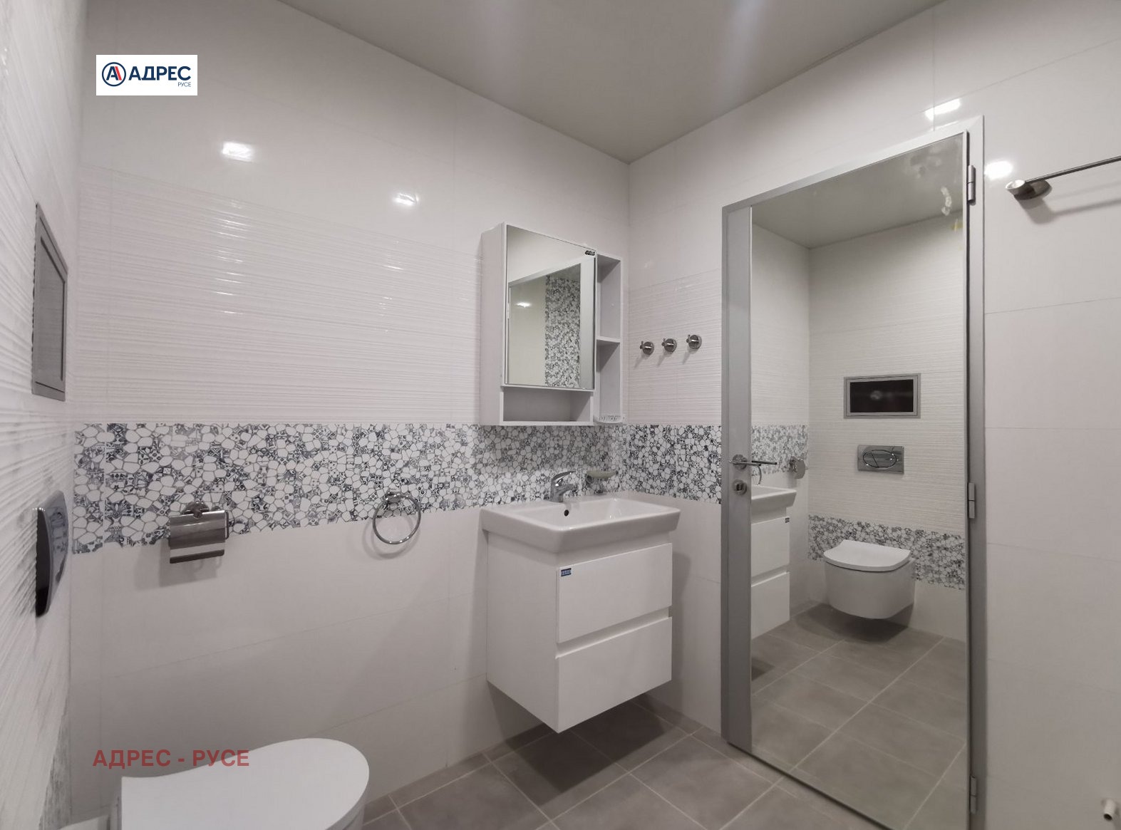 Продава 3-СТАЕН | Imot.bg — изображение 13