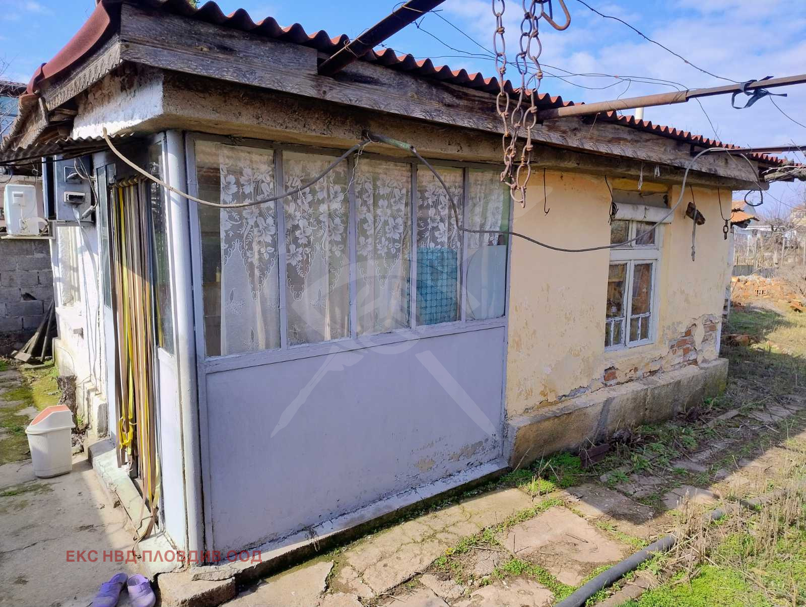 ������� ���� | Imot.bg � ����������� 2