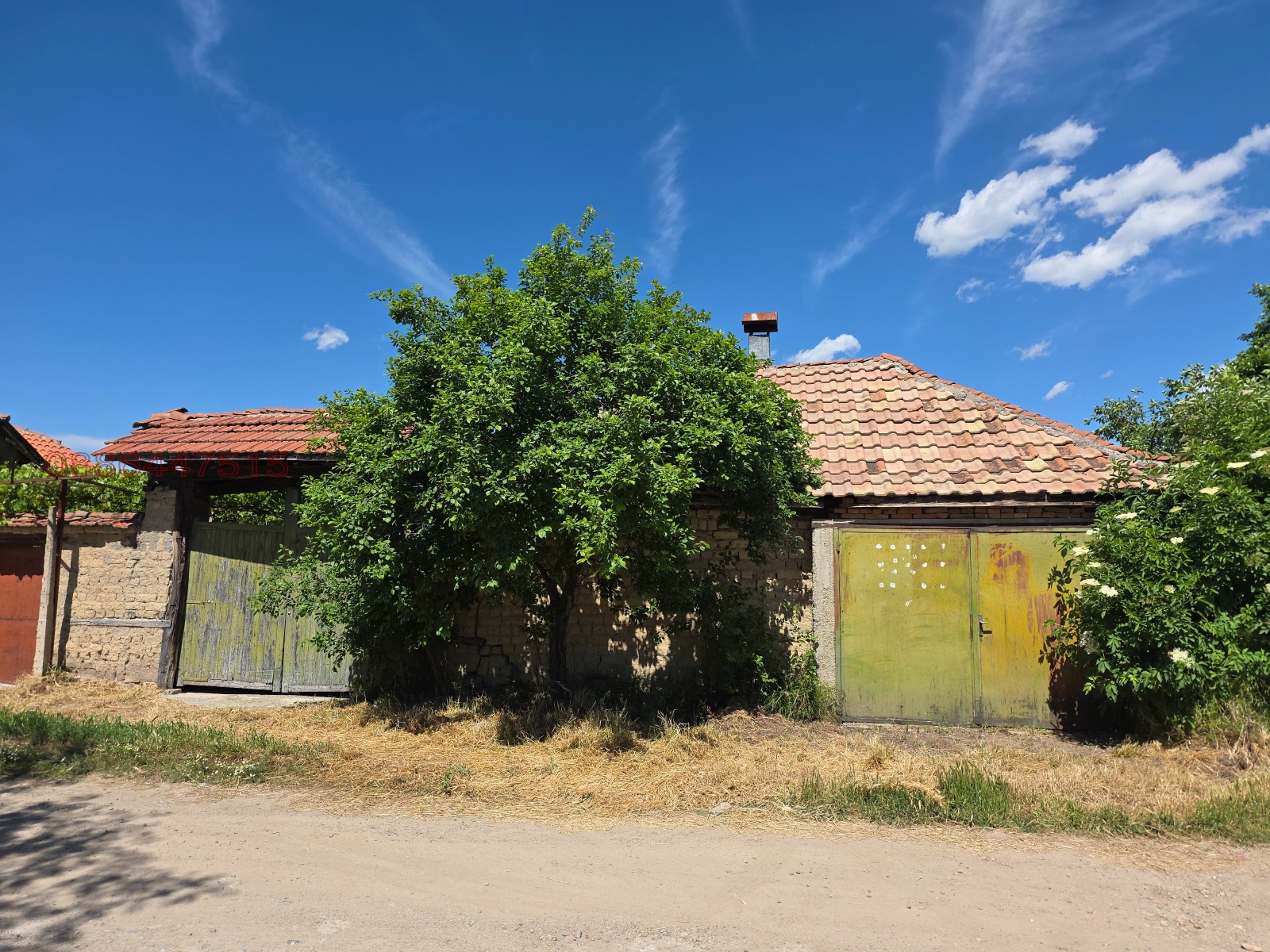 ������� ���� | Imot.bg � ����������� 1