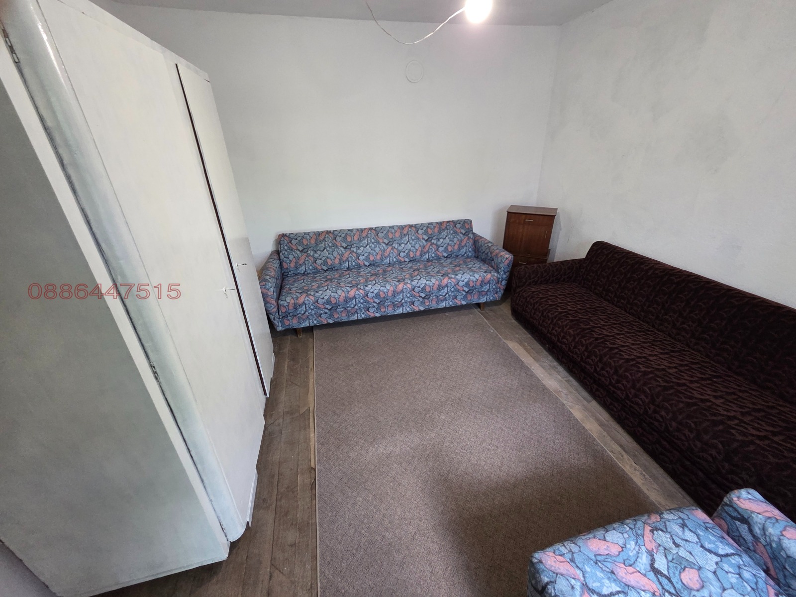 ������� ���� | Imot.bg � ����������� 9