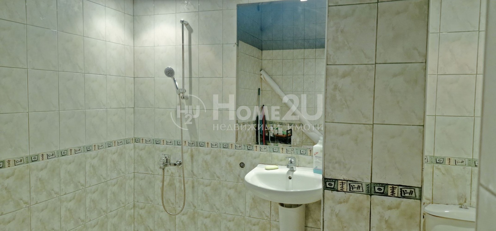 Продава МАГАЗИН | Imot.bg — изображение 8