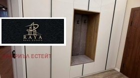 ������� 2-����� | Imot.bg � ����� ������ 5