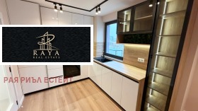 ����� ������� 2-�����,���� �������, ���������