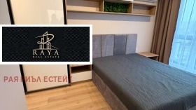 ������� 2-����� | Imot.bg � ����� ������ 4