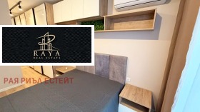 ������� 2-����� | Imot.bg � ����� ������ 8